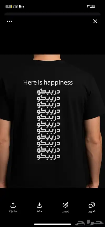 موقع الكتروني شعارات تصميم 5