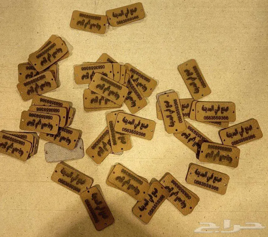 هدايا وتوزيعات لكل المناسبات 2