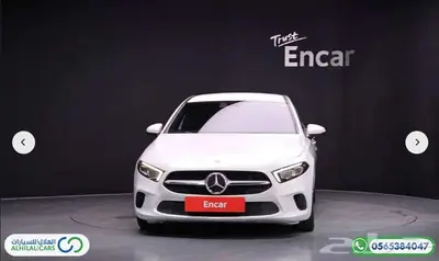 كود   S 116 مرسيدس A220 0