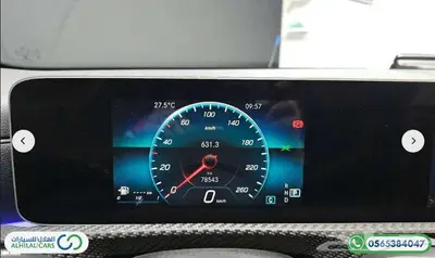 كود   S 116 مرسيدس A220 7