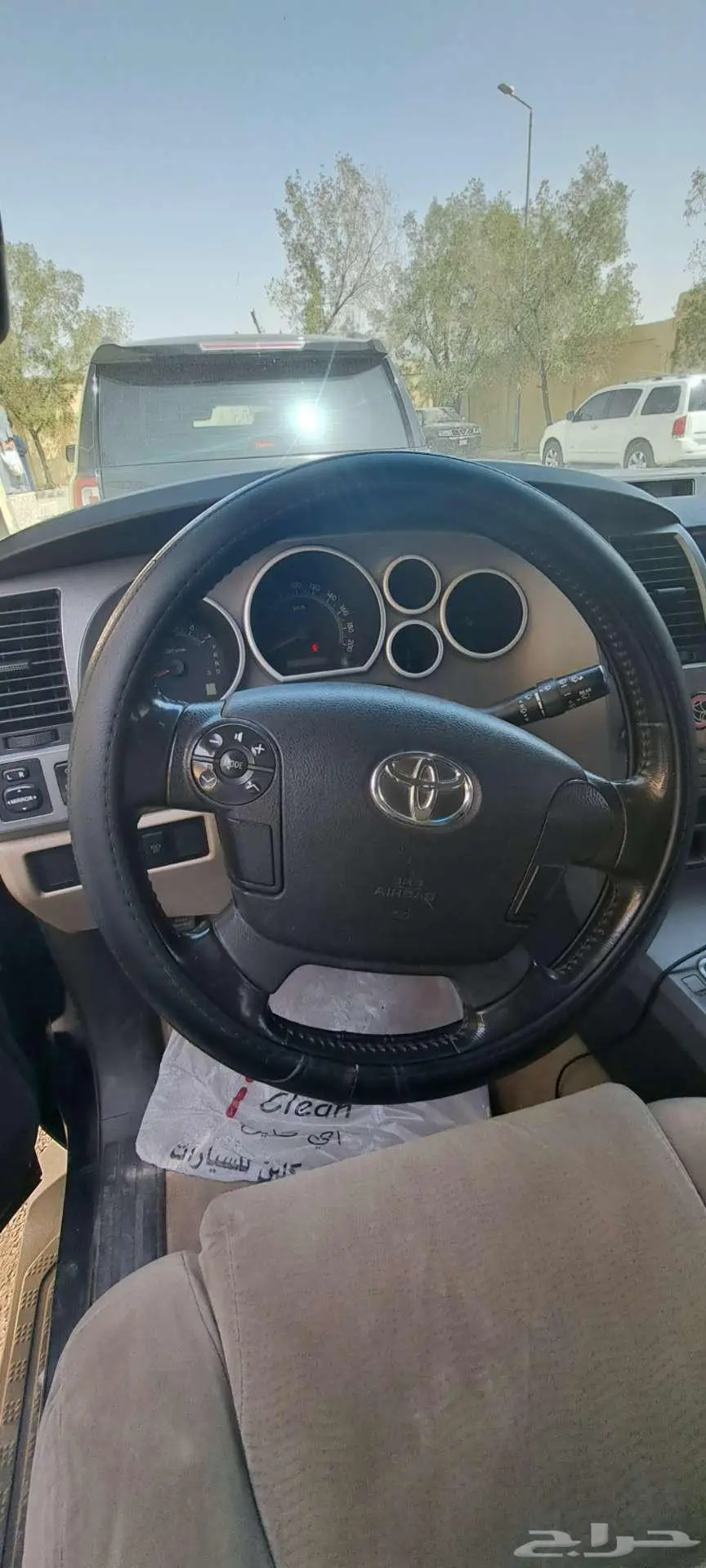 سكويا مالك اول دبل فتحه ثلاجه بودي وكالة 3