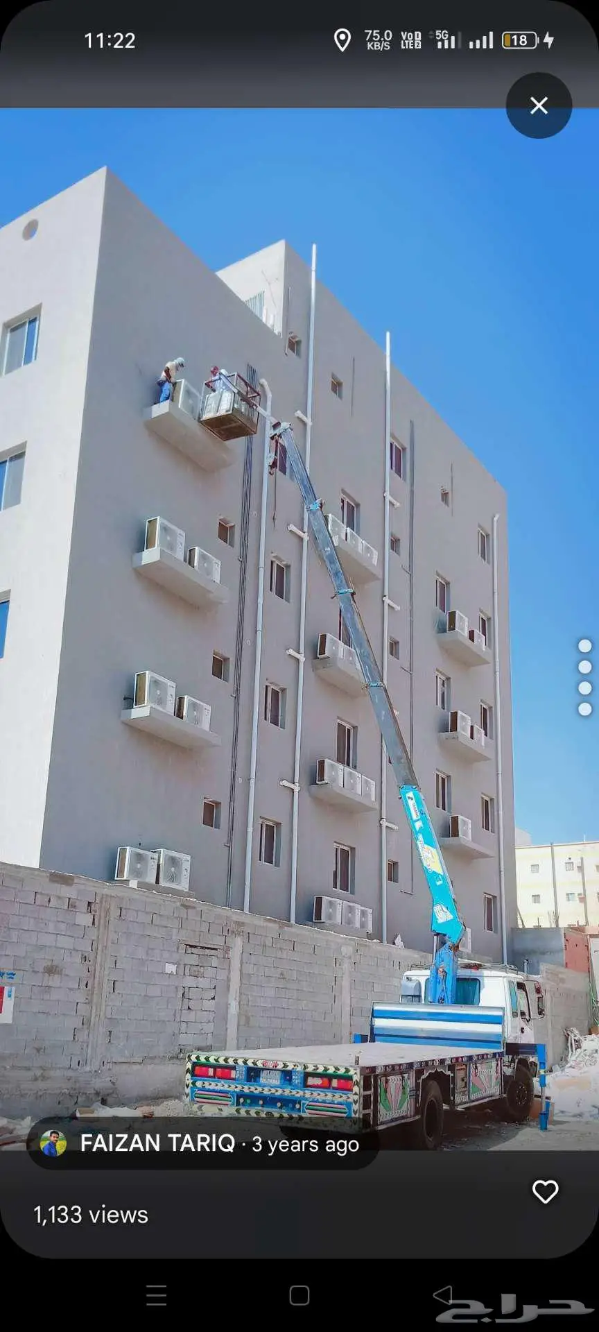 Boom truck with baskit for rent jeddah 12