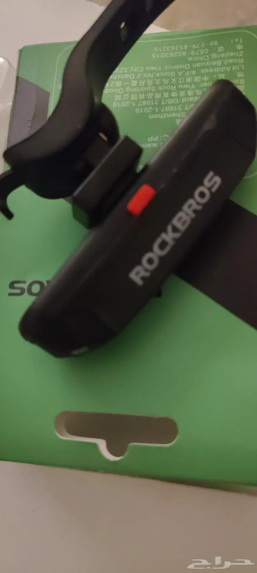 Rockbros 0