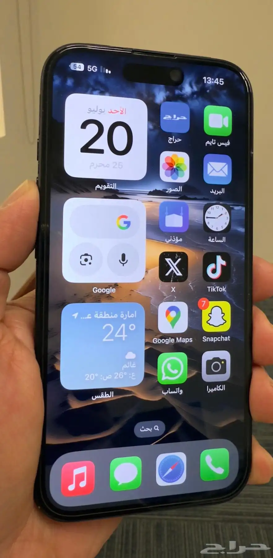 للبيع ايفون 16 عادي اسود ذاكره 128 قيقا بطارية 100 13