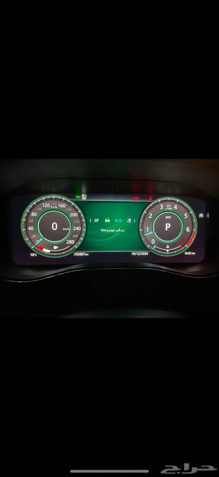 F-pace ( أعلى فئة ) بلاك أديشن 55