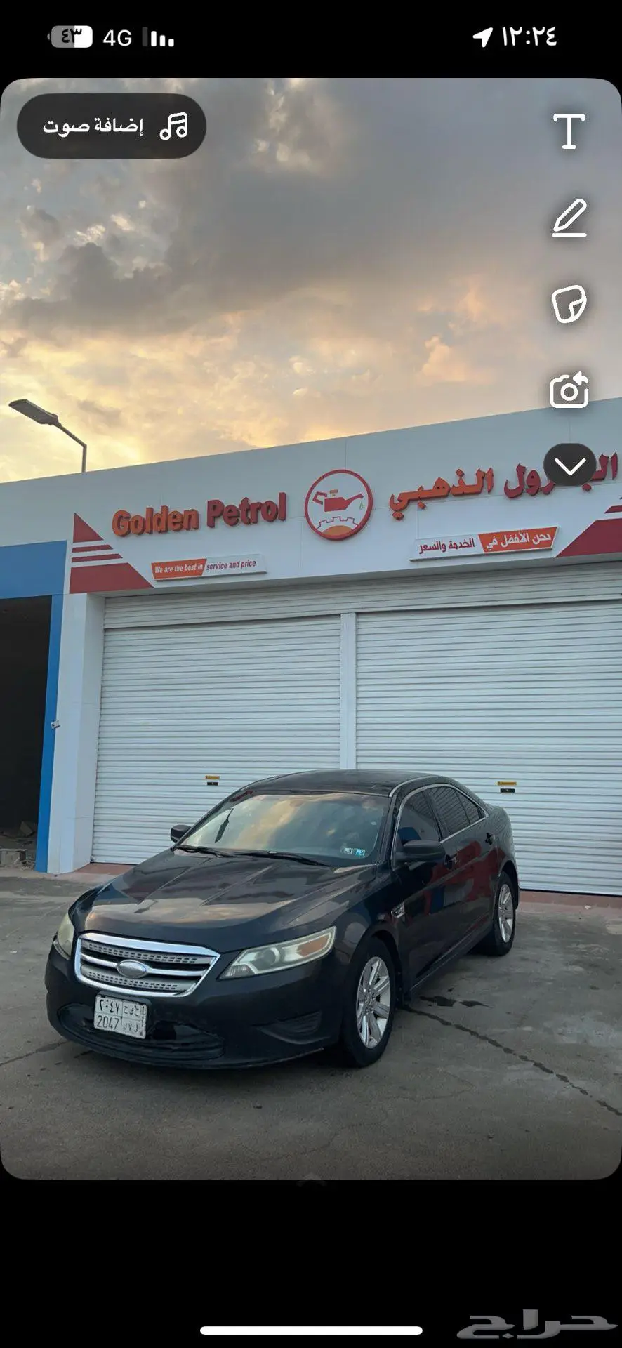 فورد تورس 2010 0