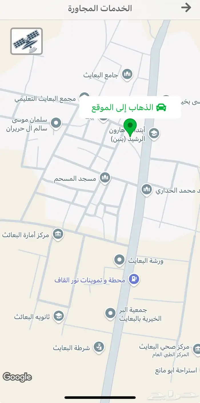 ارض مساحة 900 بمخطط البعايث بالسليمي 2