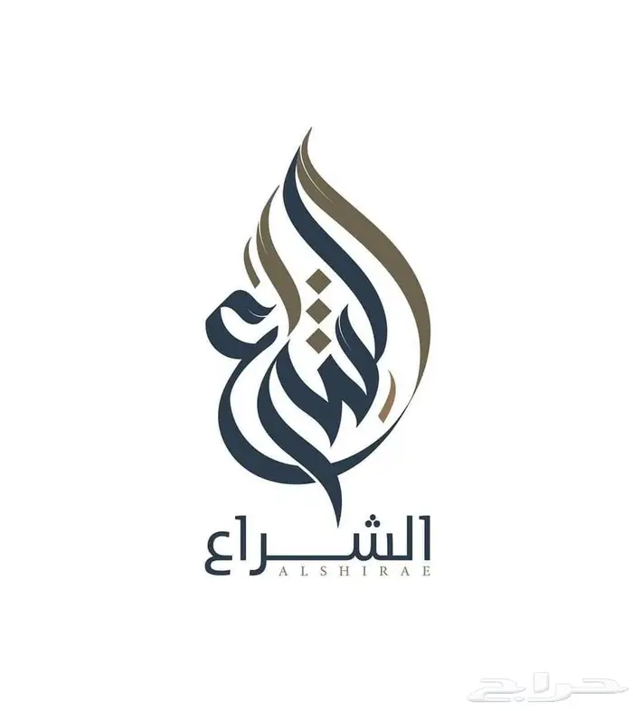 تصميم شعار (لوجو) للشركات والمصانع والمؤسسات الصغيره 1