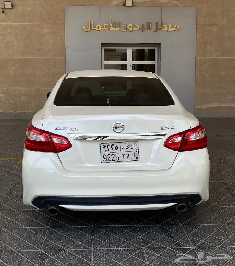 التيما 2017 2