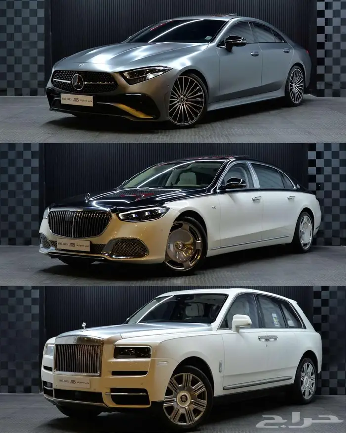 تصوي سيارات احترافي 4