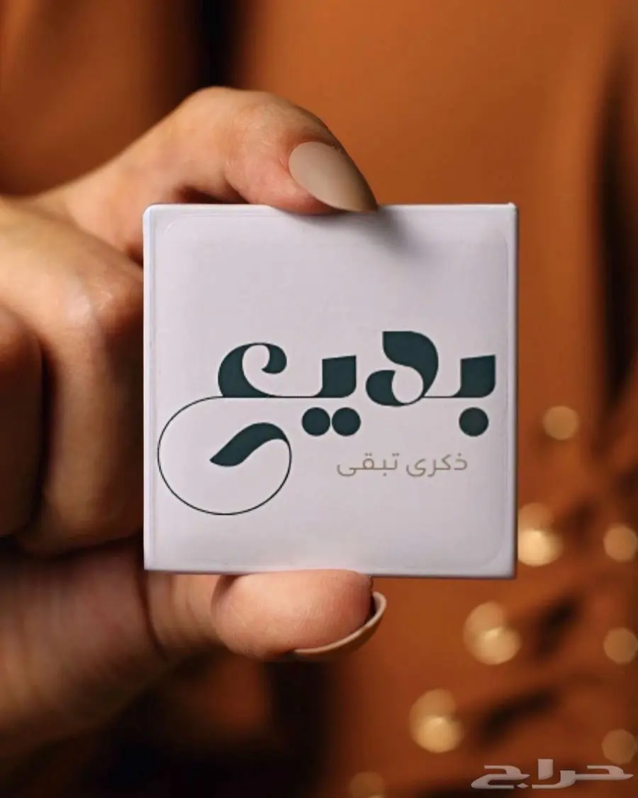 صور مغناطيسية 5