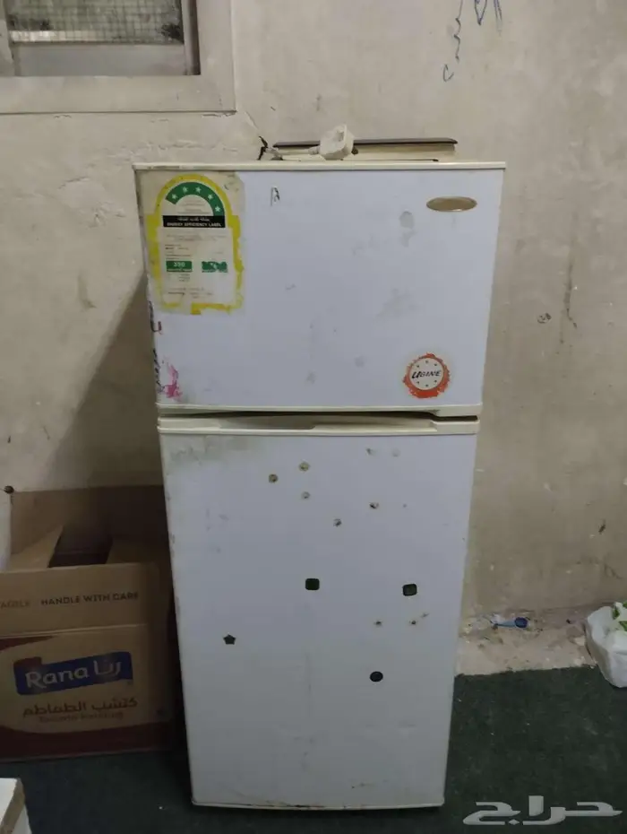 ثلاجة وبراده 1