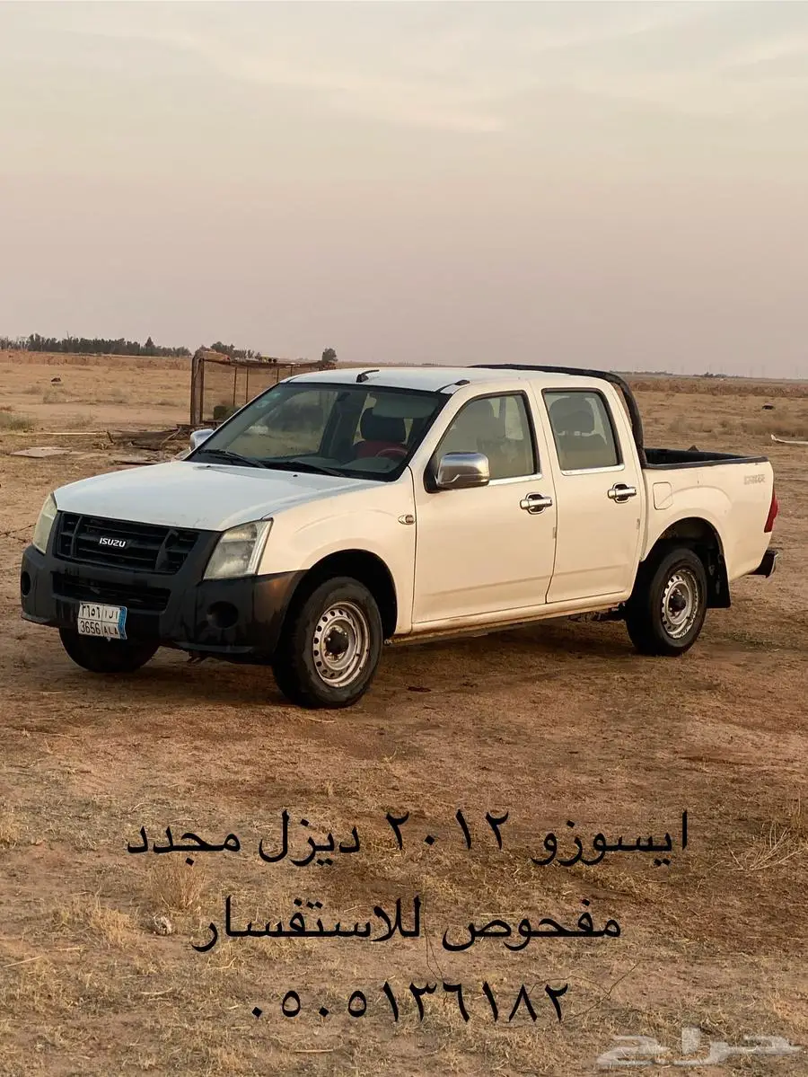 ايسوزو 2012 ديزل 4