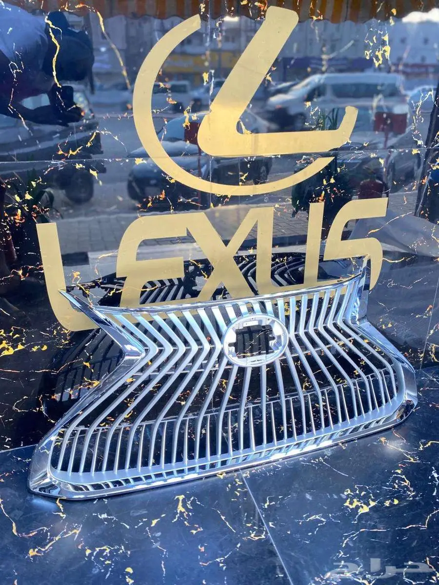 شبك جددي تجارى لكزس LEXUS ES 2022 1