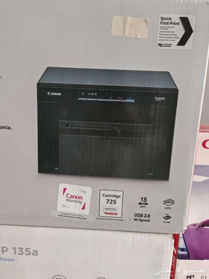 طابعة كانون للبيع مع حبر هديةة مجانا 0