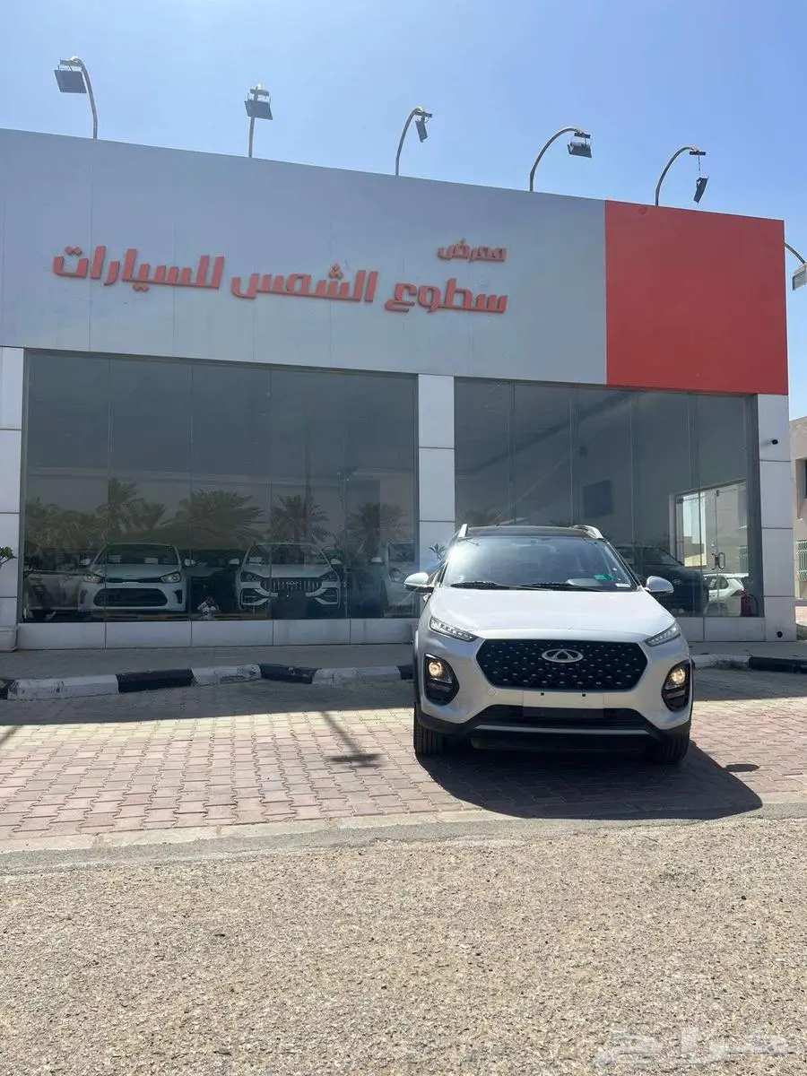شيري تيجو 2 كمفورت موديل 2024م بسعر حصري 39500ريال 2