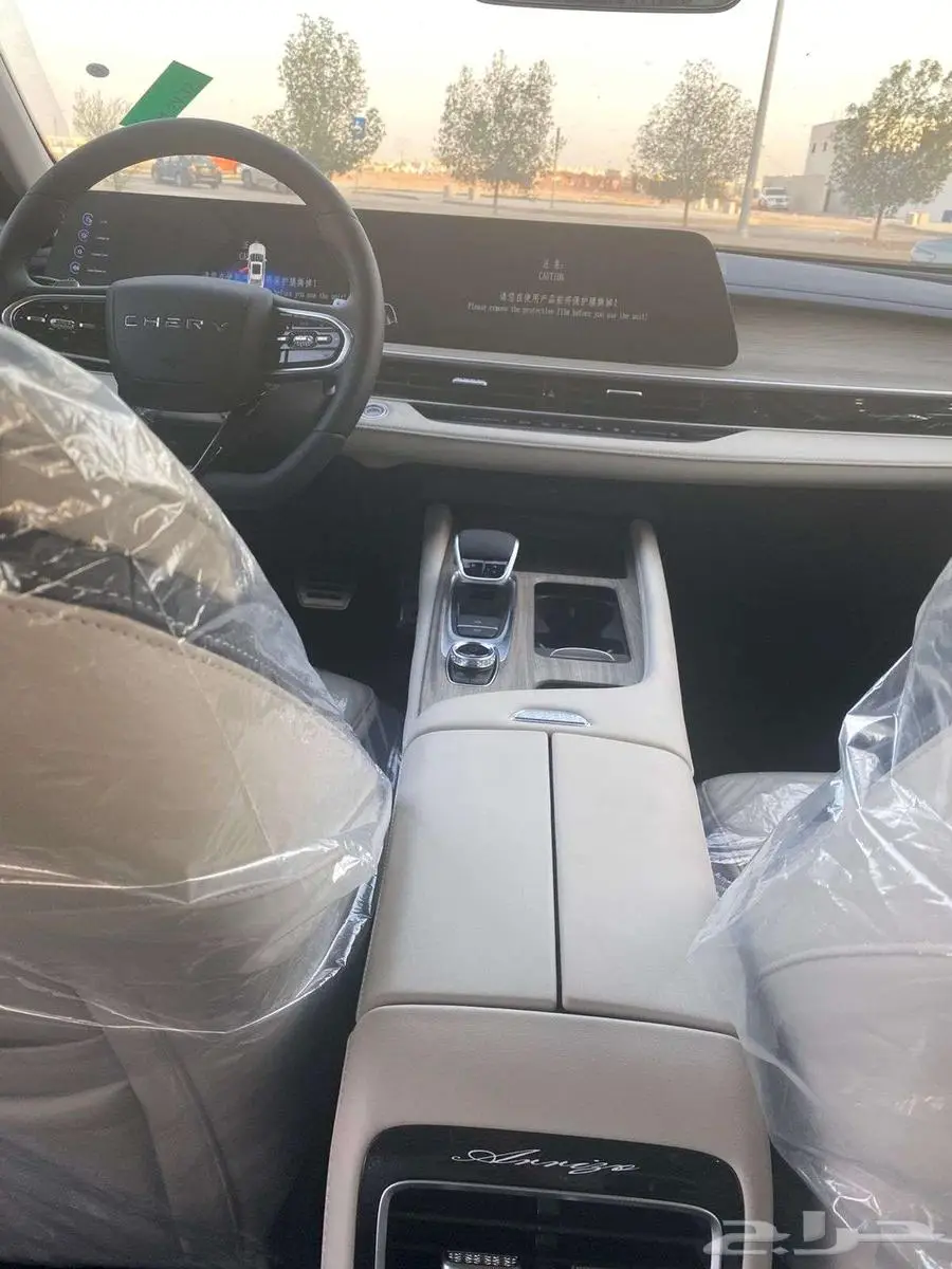 شيري اريزو 8 كومفورت 2025 9