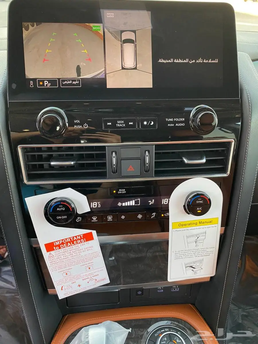 بلاتنيوم2023 بترومين عداد قليل وشبه جديد 17