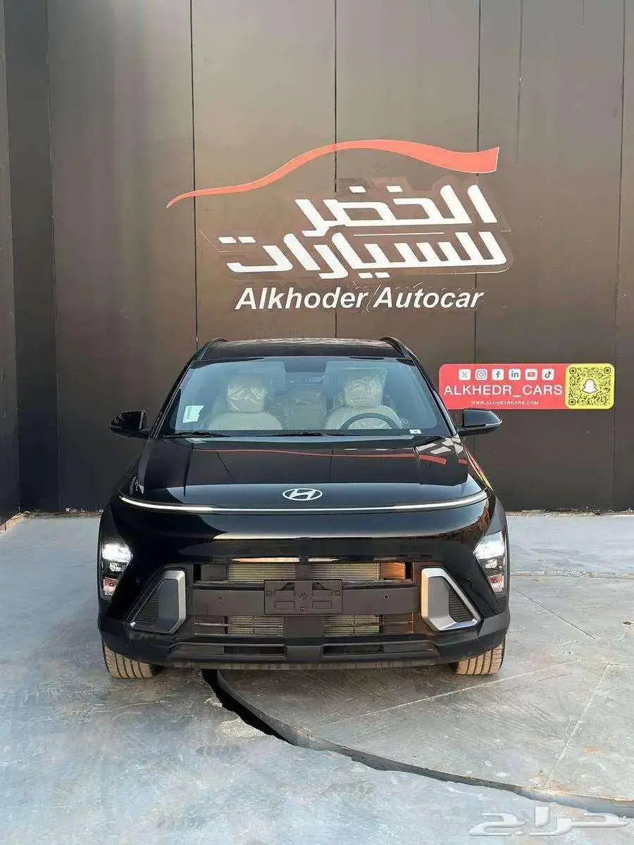 هونداي كونا 2025 0