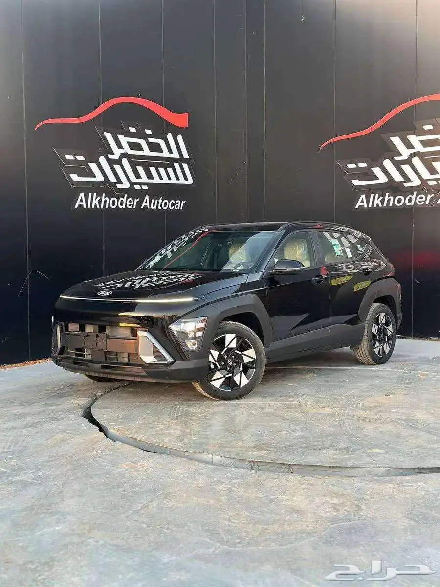 هونداي كونا 2025 1