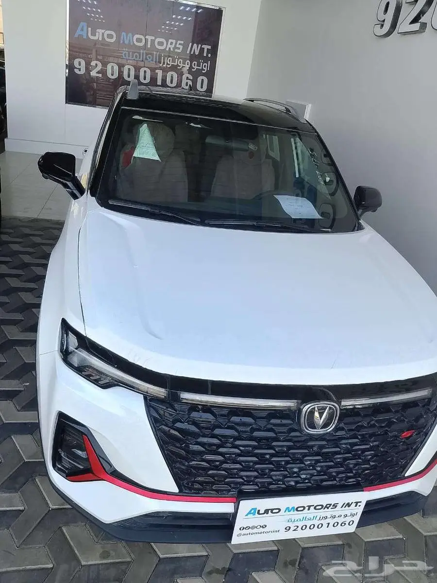 شنانجان CS35 موديل 25 أسعارنا غير مع عازل حرارى 2