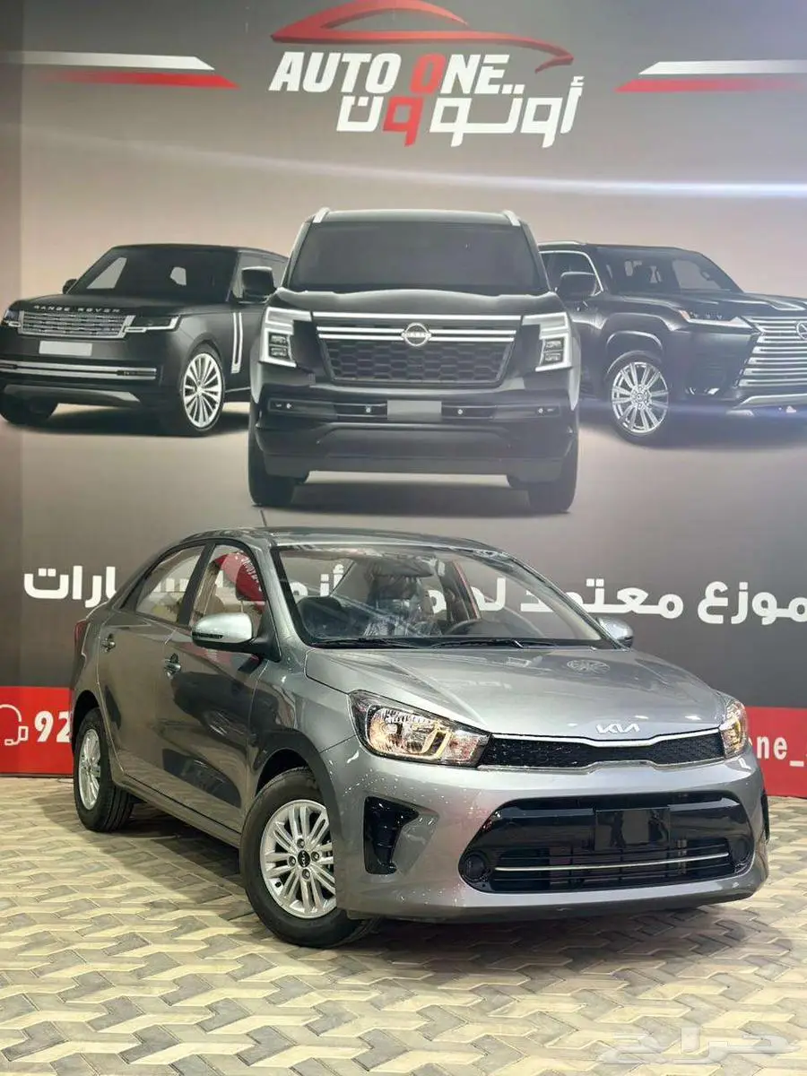 كيا بيجاس ستاندر 2025 تقسيط وكاش اقل سعر 1