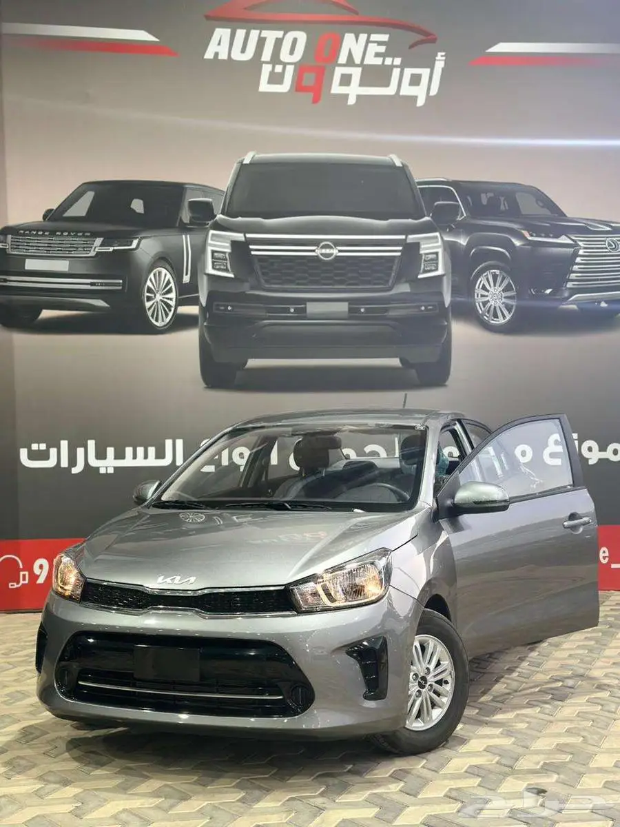 كيا بيجاس ستاندر 2025 تقسيط وكاش اقل سعر 2