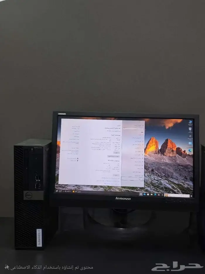 عرض خاص لمحلات الزينة   البطاريات   البنشر   غيار الزيت 0