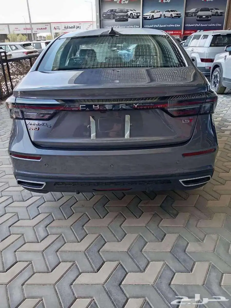 شيري اريزو 6 كمفورت برو 25 باقل الاسعار 2