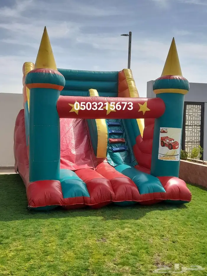 اجار نطيطات نطيطه زحليقه مائيه ملعب صابوني في الرياض 3