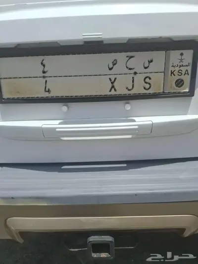 لوحة مميزة رقم فردي 0