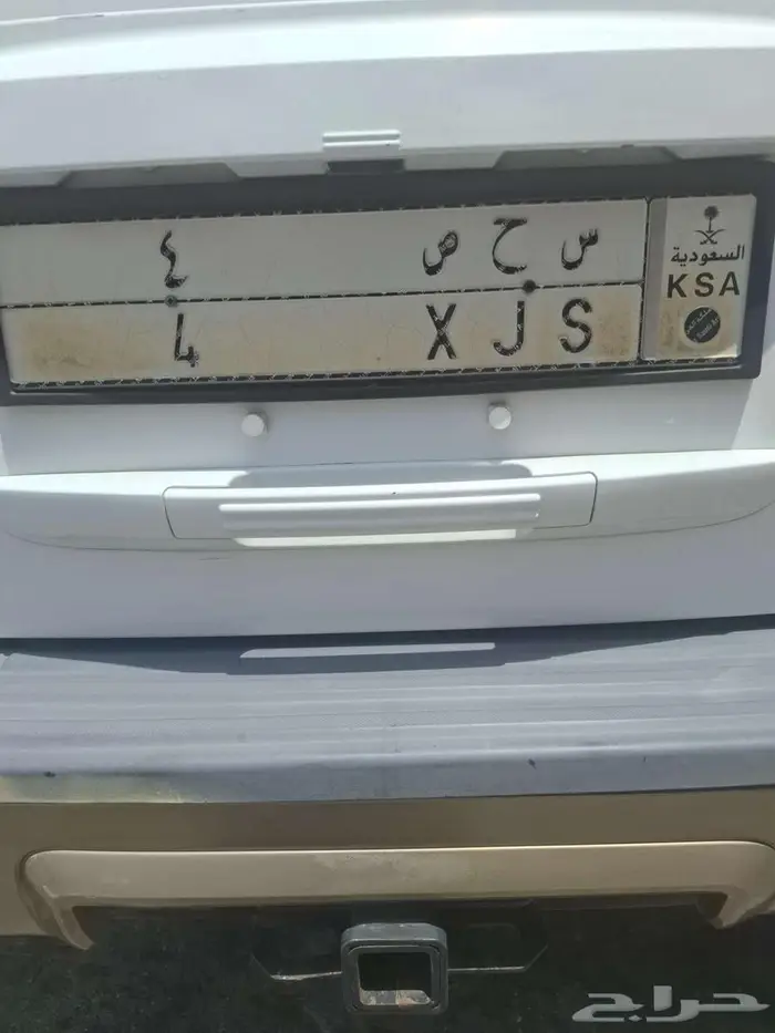 لوحة مميزة رقم فردي 0