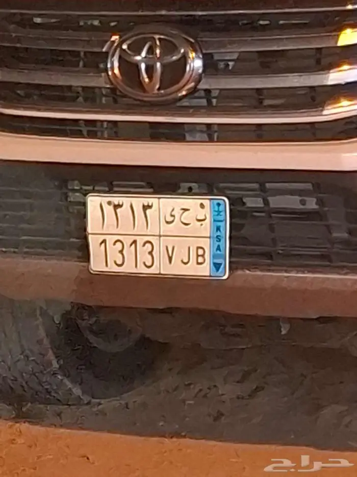 لوحة للبيع 0