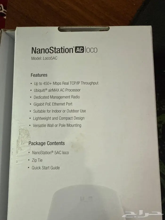 NanoStation AC Loco نانو ستيشن AC ( جديد ) 1