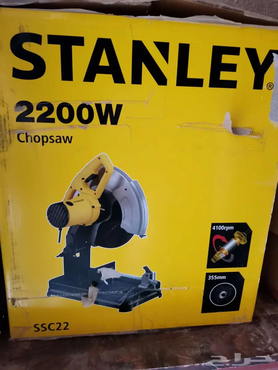 Stanley 2200w منشار صاروخ حديد 0