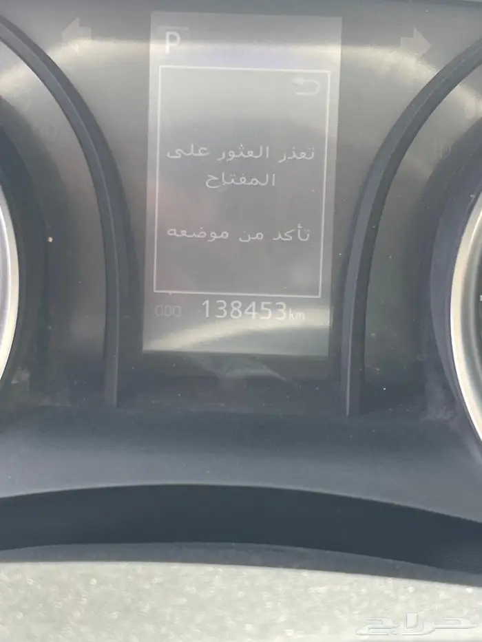 كامري 2019 0