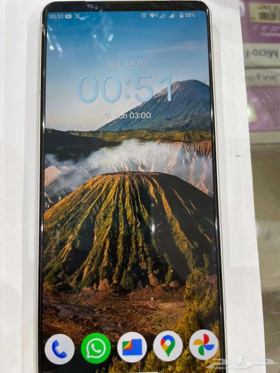 Sony Xperia 1 VI 6
