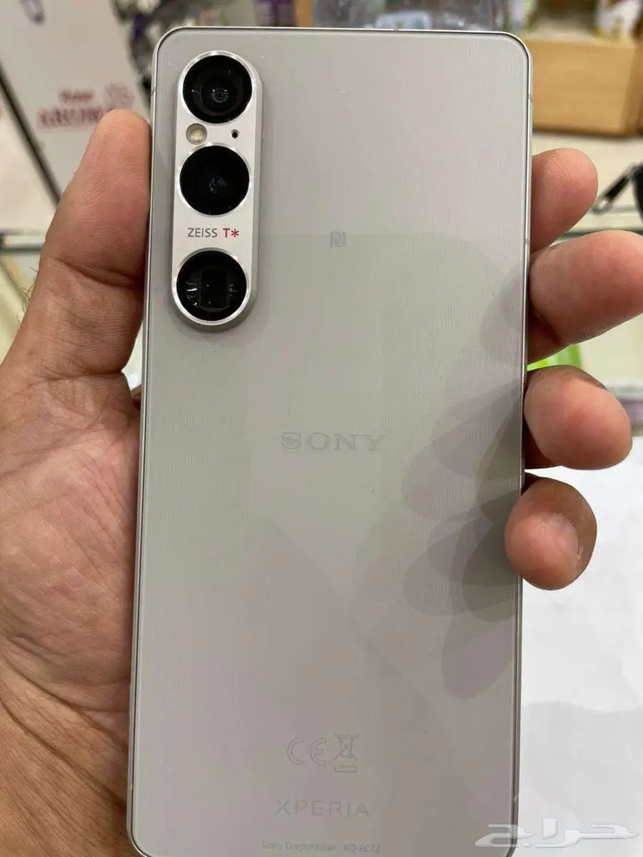 Sony Xperia 1 VI 5