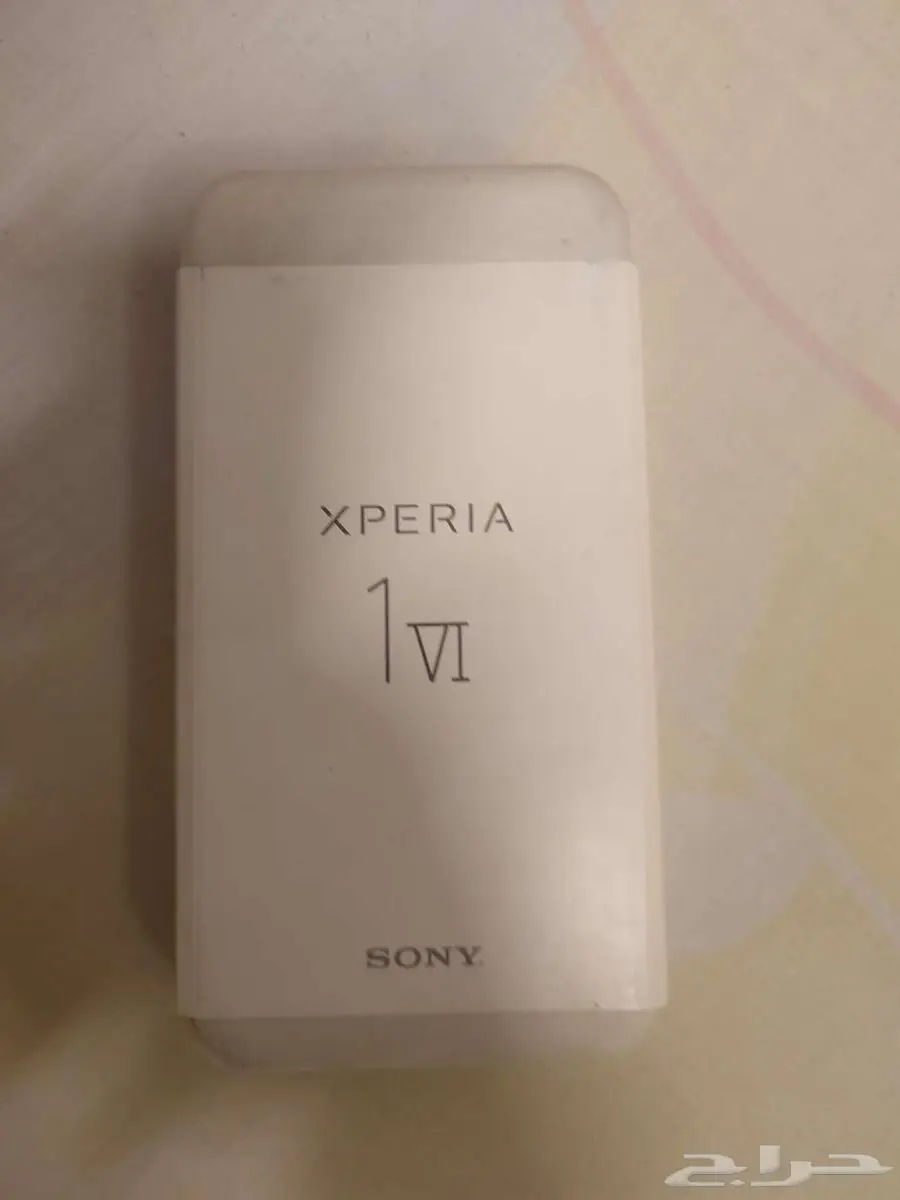 Sony Xperia 1 VI 2