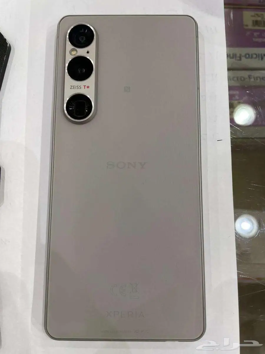 Sony Xperia 1 VI 1