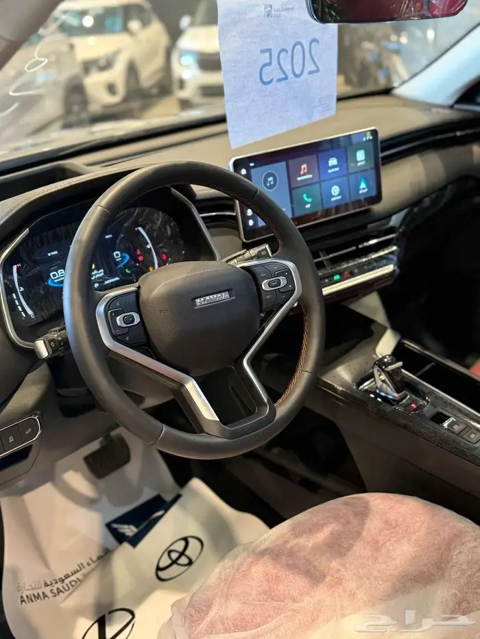 هافال جوليان برو بريميوم 2025 11
