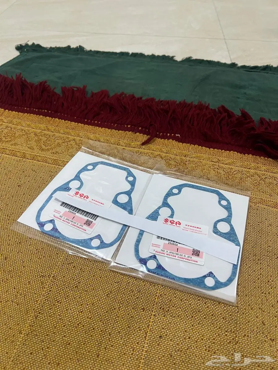 دباب جيتي 0
