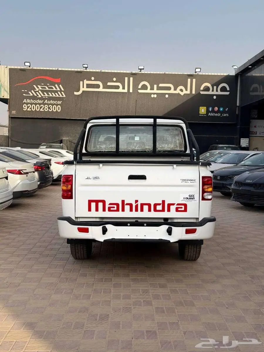 ماهيندرا عرض الاسبوع 4