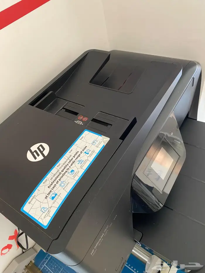 طابعه HP OFFICEJET 7510 Printer 2