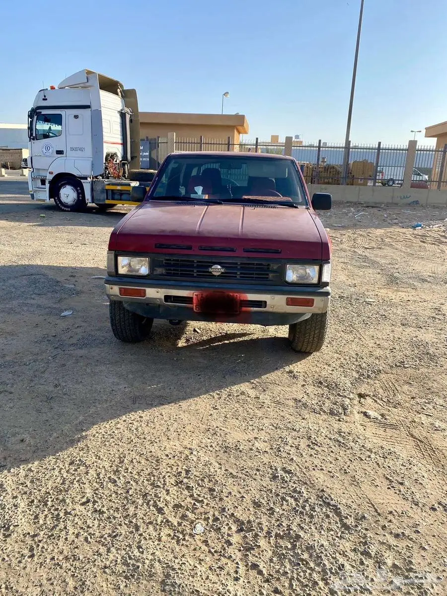 نسيان باثقندر 4