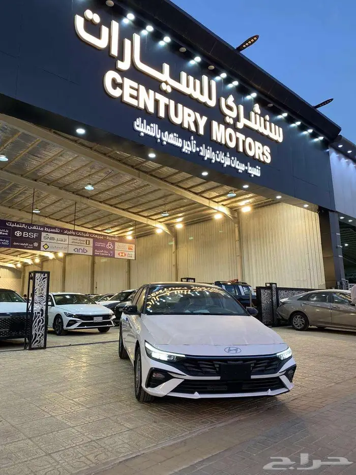 هيونداي النترا سمارت 2025 1.5 كاش قسط ايجار منتهي بالتمليك 1