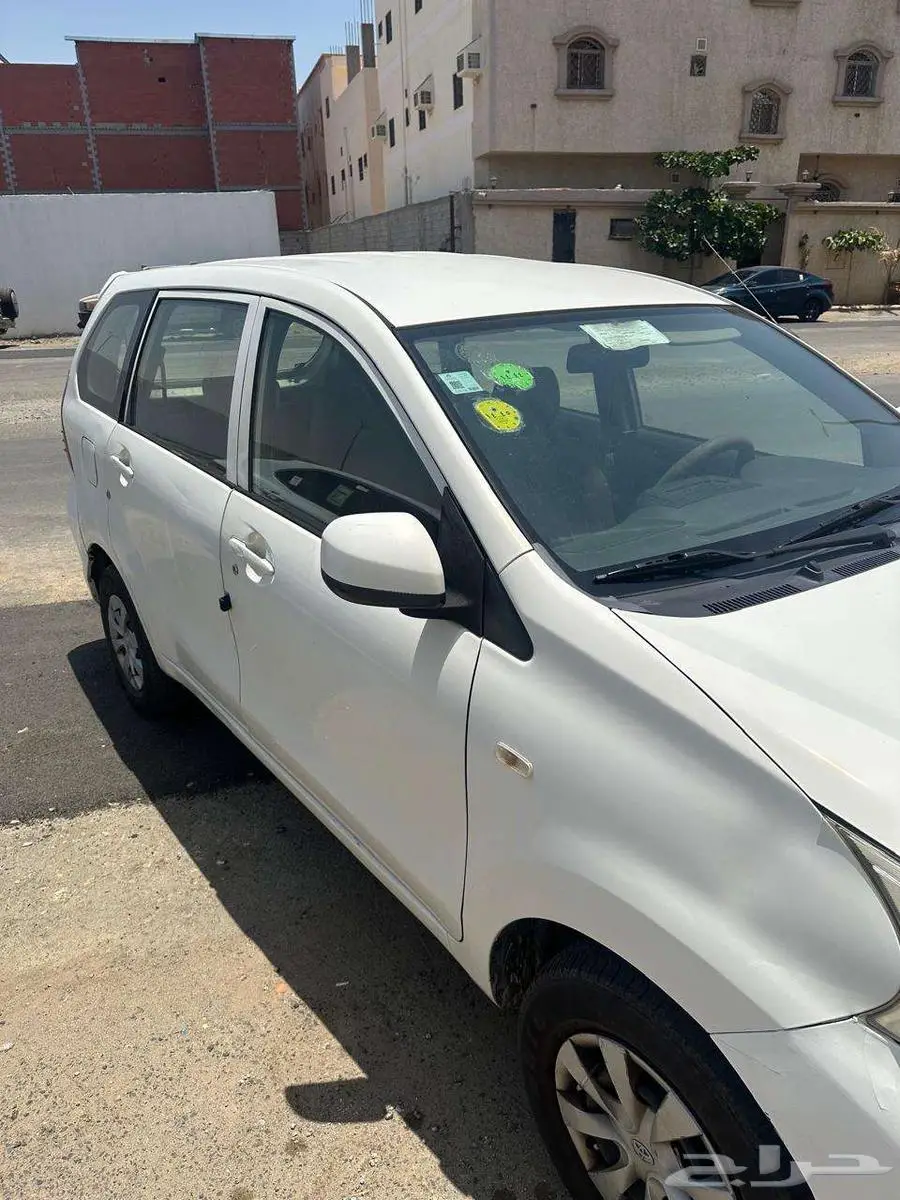 Avanza 2016 أفانزا index