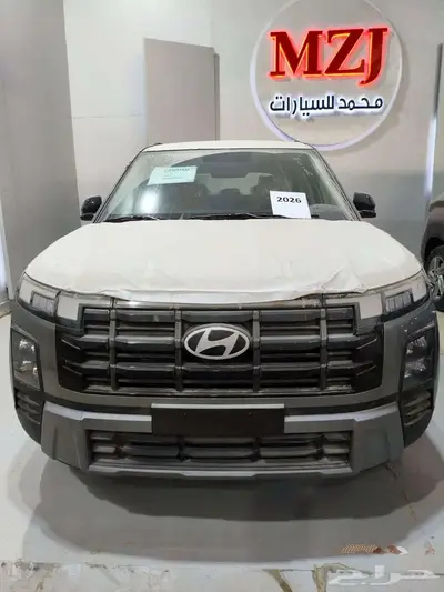 كريتا 2026 سمارت - كومفورت كاش وتقسيط 12