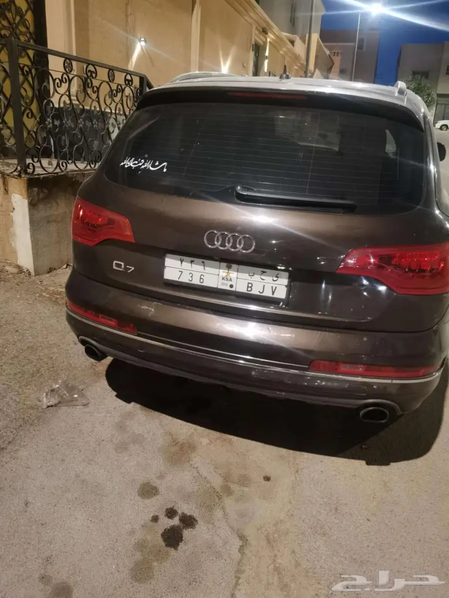 Audi Q7 Jeeb أودي 2014 5