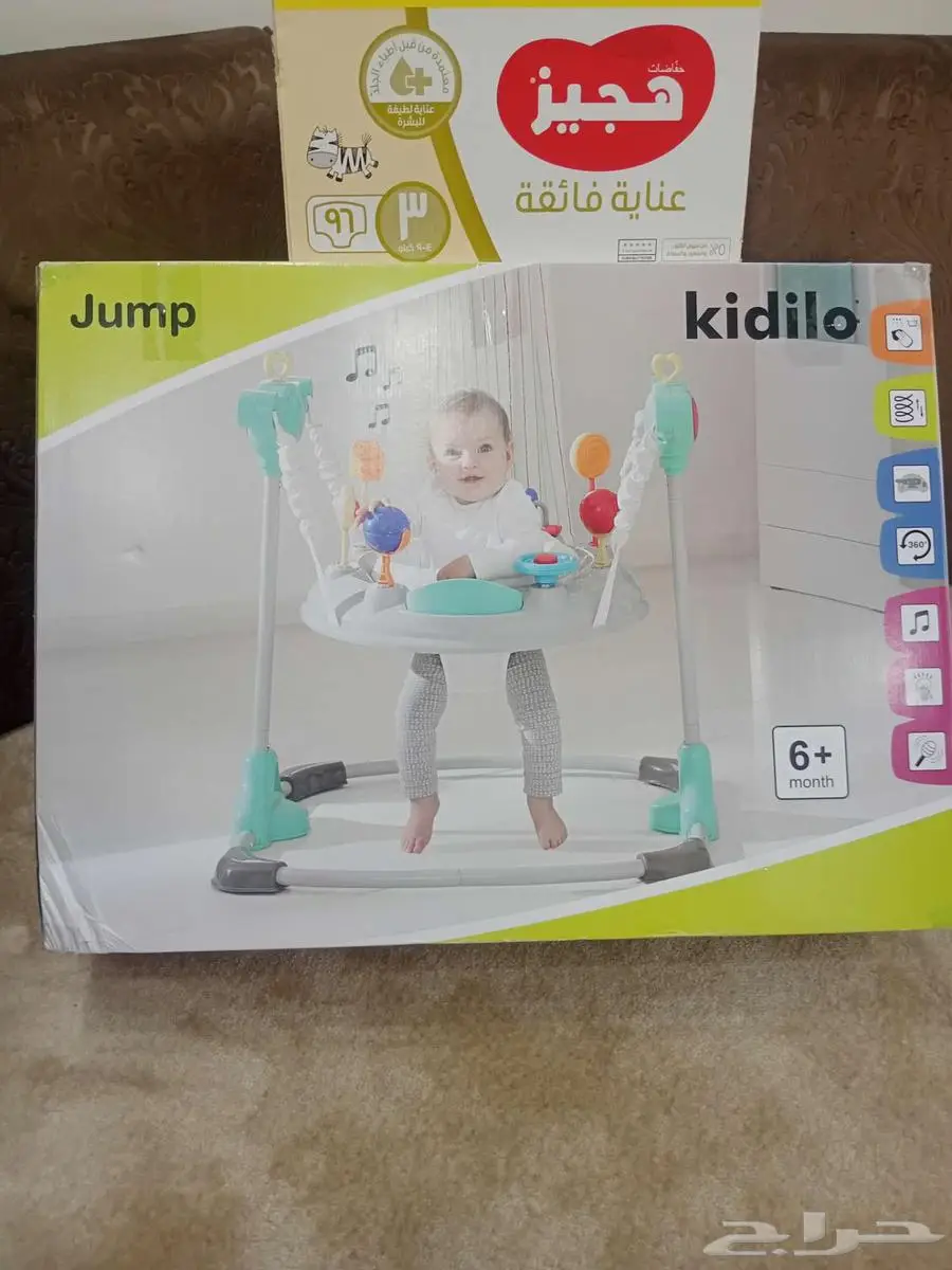 للبيع مستلزمات أطفال 0